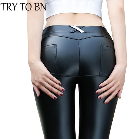 PU Leather Low Waist Leggings